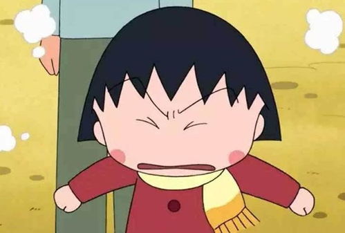 愤怒是什么意思?