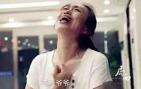 善良的近义词是什么