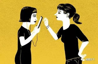 开放式提问和封闭式提问，开放式提问可以让采访对象的回答