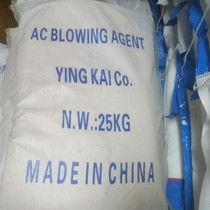 偶氮二甲酰胺与碱反应