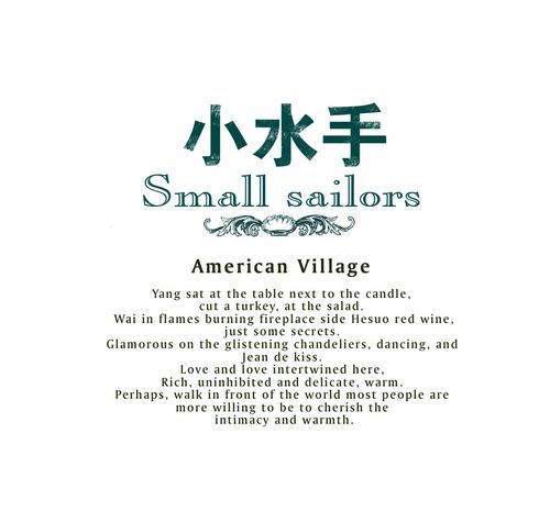 文案英文短句，文案英文缩写