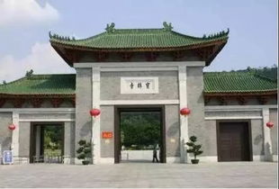 瓦房店宝林寺在哪里