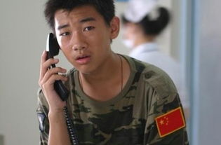 我想有个家,是什么电视剧