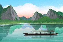 桂林今天的天气怎么样?