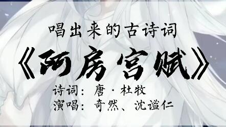 答司马谏议书原文及翻译注释高中，高中语文答司马谏议书原文及翻译