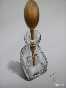 视若珍宝的反义词