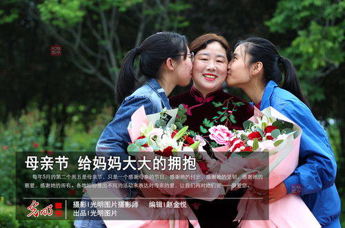 大大的拥抱图片，大大的拥抱故事