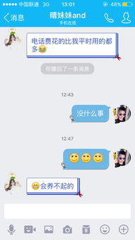 直透毫端的意思，直透毫端的意思解释