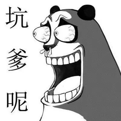 半响和半晌的读音，半响的近义词是啥