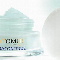 我想换洁面乳,谁有用得好的法国牌子的给推荐下哈