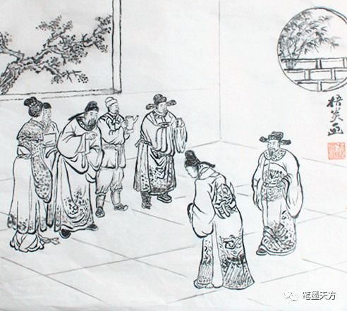 谪戍怎么读姓氏