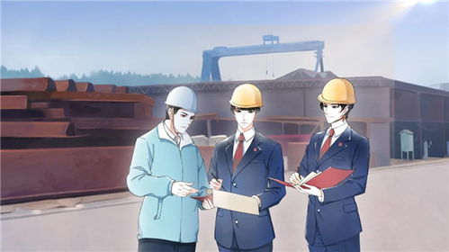 汤怎么读，浩浩汤汤怎么读拼音