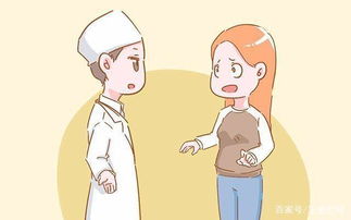 坐也是坐,立也是坐,行也是坐,卧也是坐。《猜一动物名》