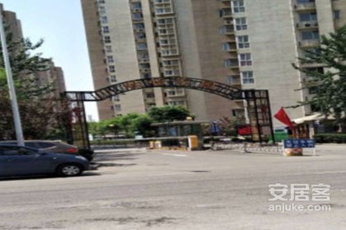 天津秋怡家园，秋怡家园公租房地址