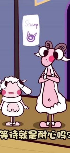 耐心的拼音，耐心的名词
