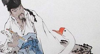 骆宾王是哪个朝代的诗人 简介，骆宾王是哪一代诗人