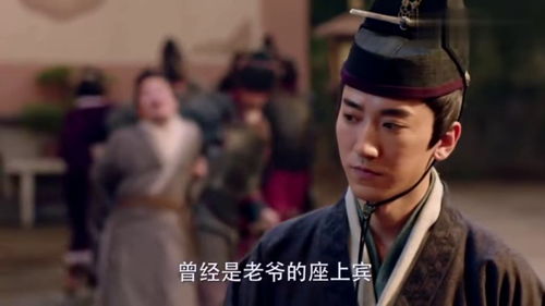 主薄相当于现在什么官职，主薄栖鸾名有览,治中展览骥姓惟庞读音