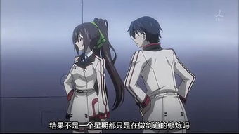 卡特尔和托拉斯有哪些区别?