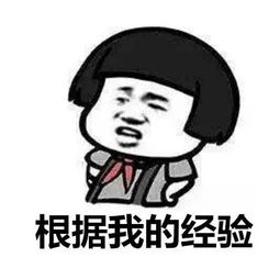 作文我的成长经历800字