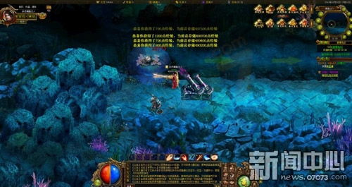 马里亚纳海沟发现的几种神秘生物