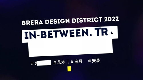 报导稿的格式，报导的拼音