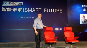 connecterror，connected翻译