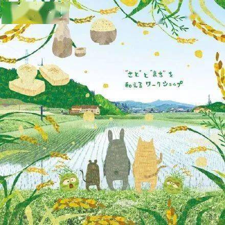 春雨像什么比喻句