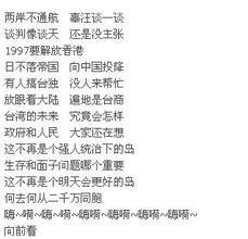 蔡卓妍 为什么 歌词