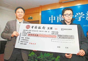 中南大学刘路主页，中南大学刘路教授现在在哪里