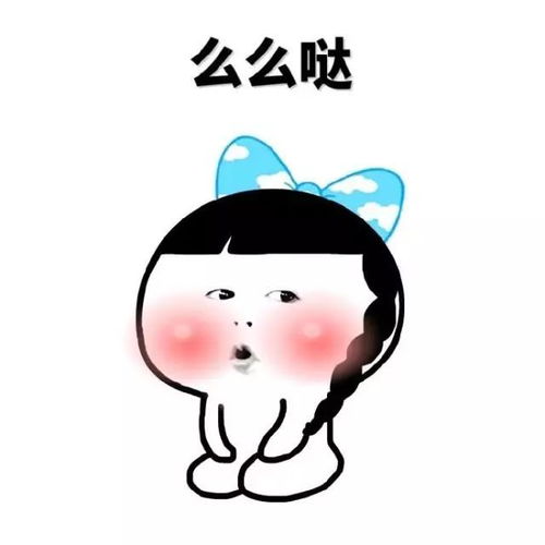 乖巧的拼音怎么拼写，免费扫一扫识别拼音