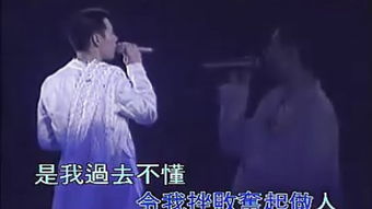 成语“情系半生”是什么意思