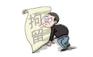 辱骂他人应承担怎样的法律责任?