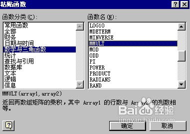 电子稿软件，电子稿作文怎么弄然后发给老师