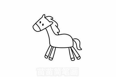 有关马的简笔画(发图片)