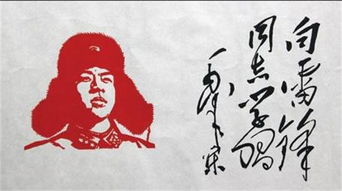 “不以规矩,不能成方圆。”这是出自谁的名言?