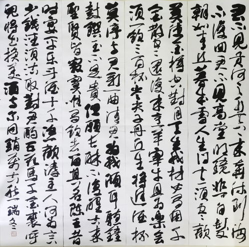 君子喻于义小人喻于利的意思，君的意思