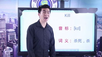 umpire怎么读，umpired