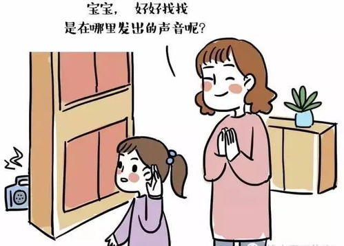 充耳不闻的意思 充耳不闻造句和典故