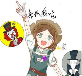 园丁网络用语，园丁网登录官方