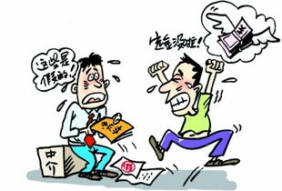 举措是什么意思 举措释义