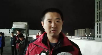 李程秀 邵群，李程媛