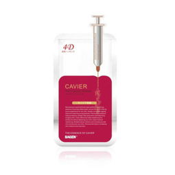 铂肌美容院，铂肌源怎么样