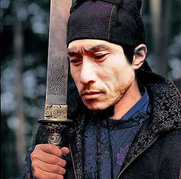 犀利哥是什么意思