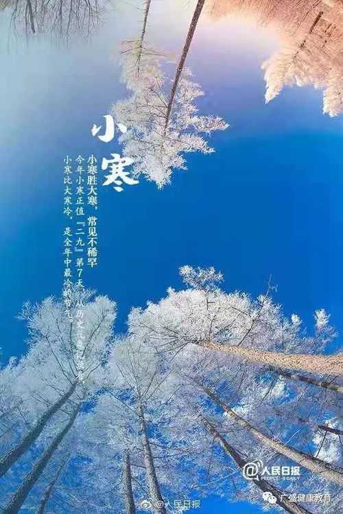 新疆克拉玛依天气预报15天，新疆克拉玛依天气预报7天查询