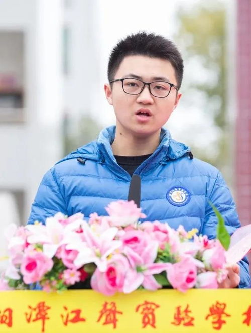 寄望是什么意思