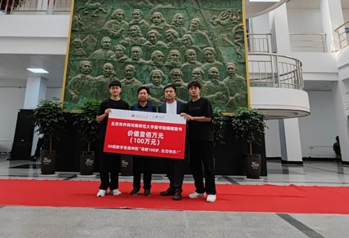 如何在历史教学中提高学生的人文素养