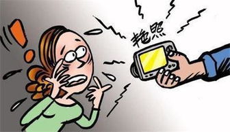 拘役是什么意思