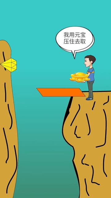 自不量力代表什么生肖，自不量力的生肖