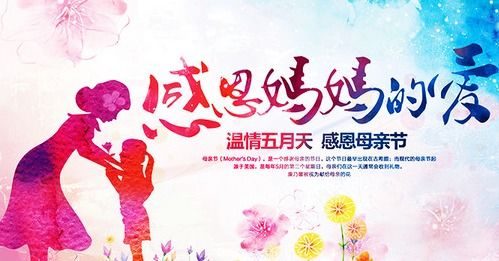 感念的意思与用法