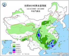 郴州桂阳天气预报40天查询，郴州桂阳天气预报40天